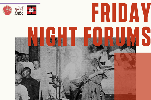 Webinar: #FridayNightForums - Critical Conversations on Settler Colonialism, US Imperialism, and Decolonization